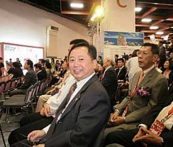 2009 ITF 10月30日開幕由馬總統主持