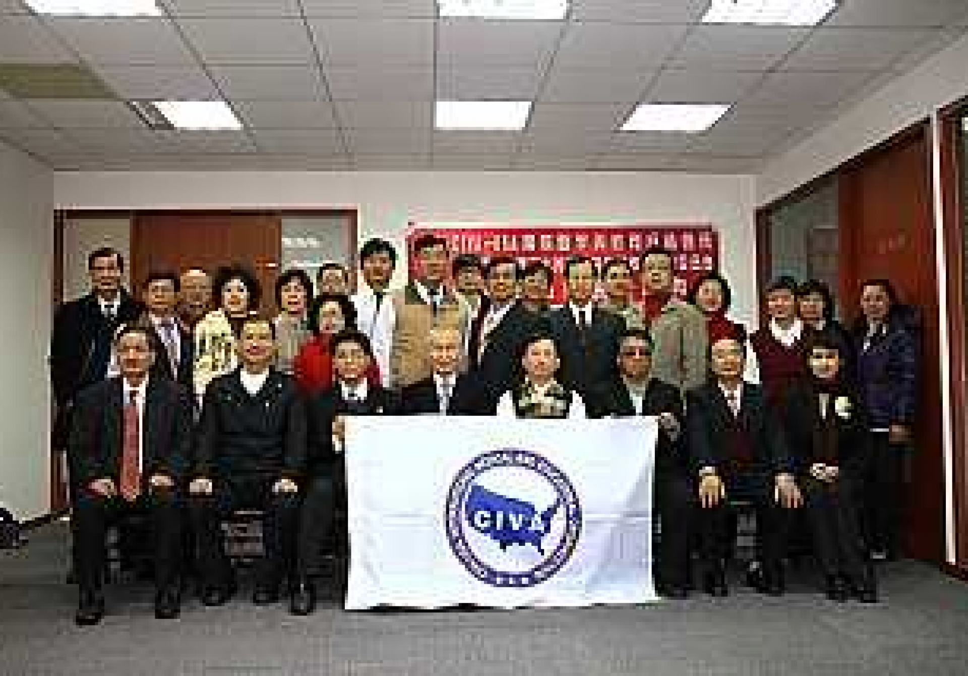 國際專業證書頒證儀式 , 地點於CIVA-USA醫學中心時間2011 / 01 / 05