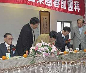 CIVA-USA醫學暨教育組織與中國傳統民俗療法協會 - 雙方會長簽署結盟證書