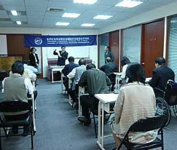 首屆在台舉辦國際針灸醫師水平資格考試