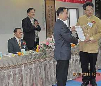 CIVA-USA醫學暨教育組織與中國傳統民俗療法協會雙方會長並互聘對方為榮譽會長