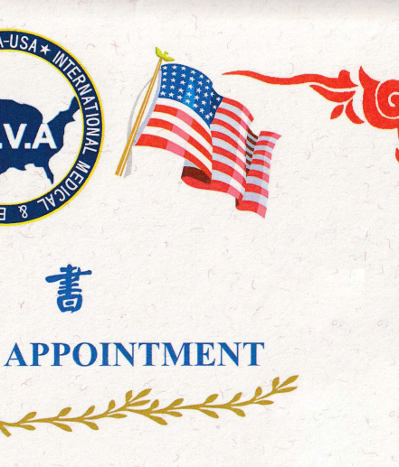劉敏芬擔任主任委員 Committee Chair Appointment